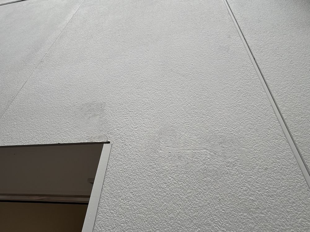 Patching noted to the external wall cladding, Wollert